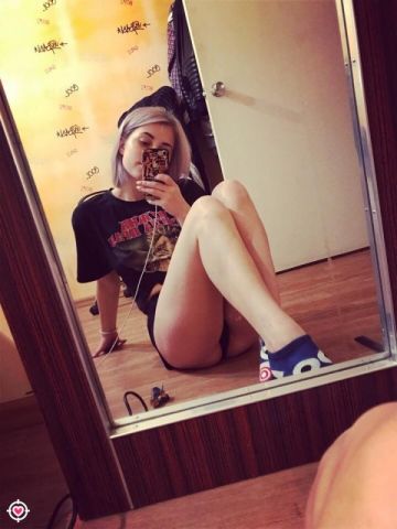 Каролина